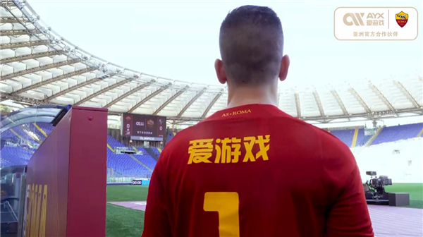僅是